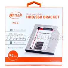 کدی هارد HDD 9.5mm مارک KAISER / با ملزومات